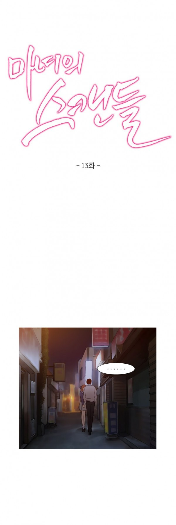 15653075626958.jpg