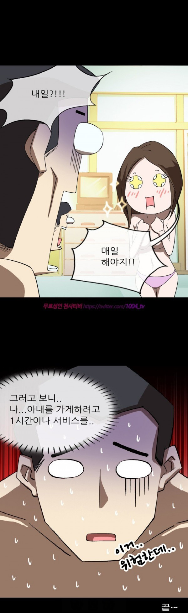 1565307567889.jpg