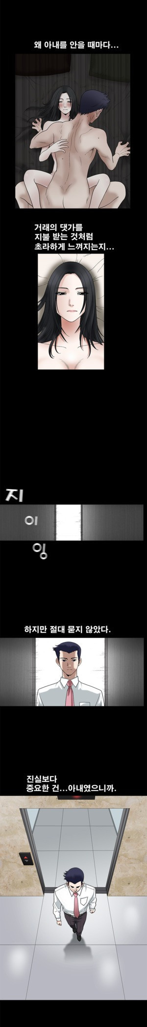 15653075712243.jpg