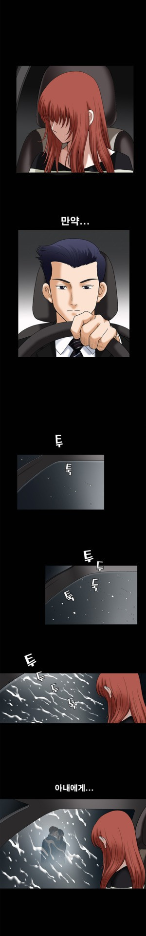 15653075731519.jpg