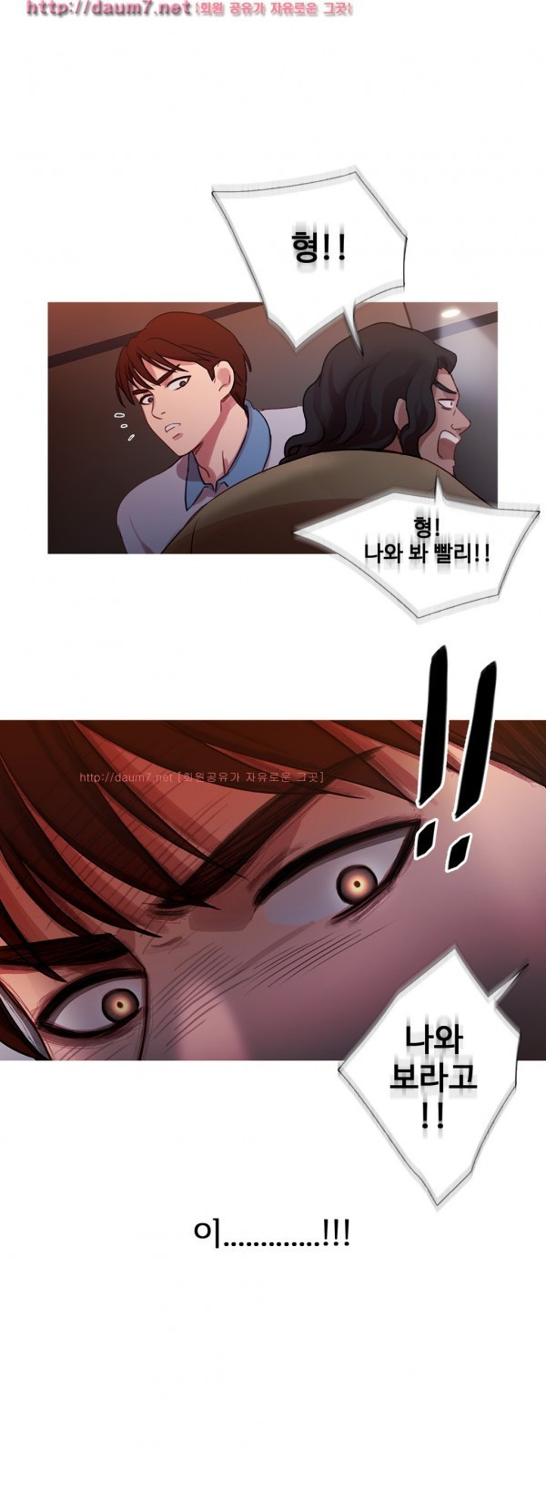 1565307587638.jpg