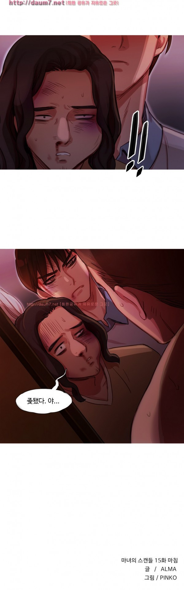 15653075917201.jpg