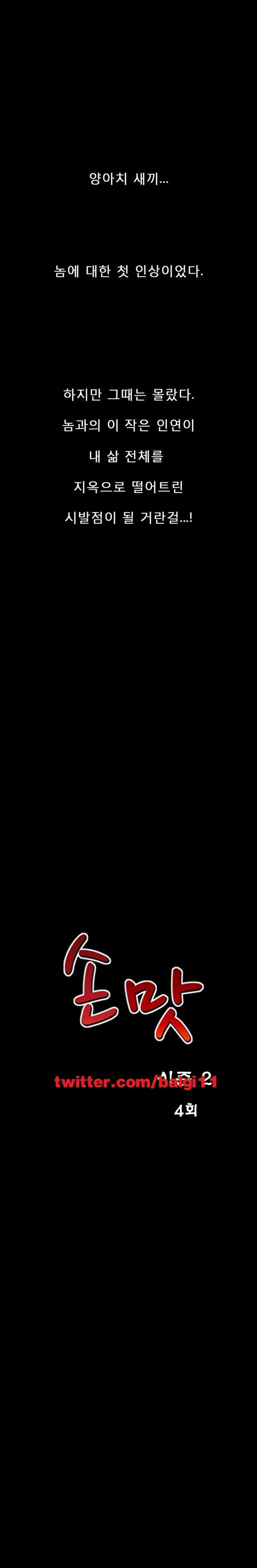 15653075980171.jpg