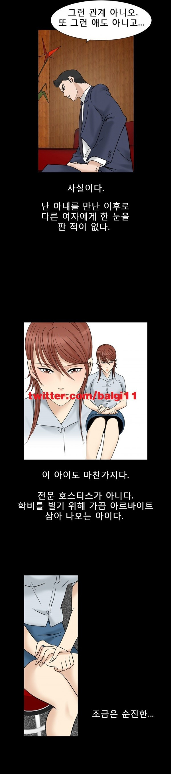 15653076083756.jpg