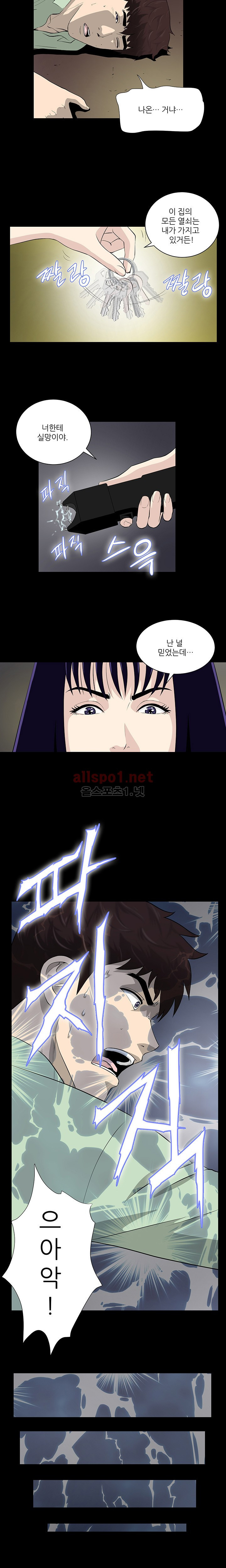 15653076156378.jpg