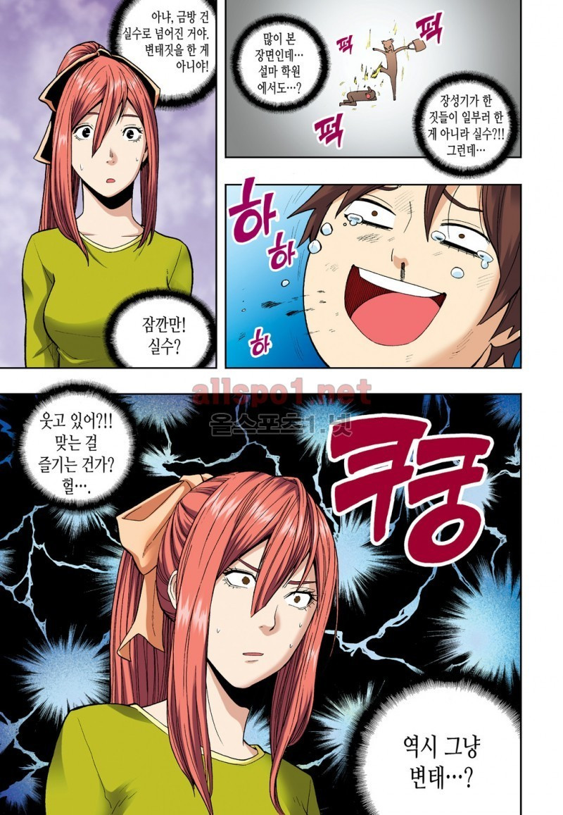 15653076265516.jpg