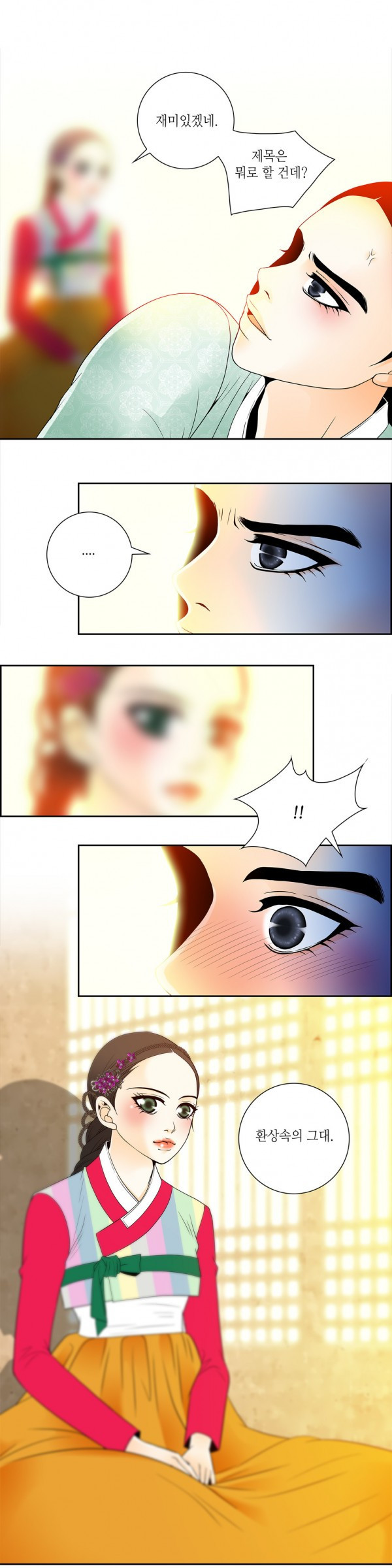 15653076285555.jpg