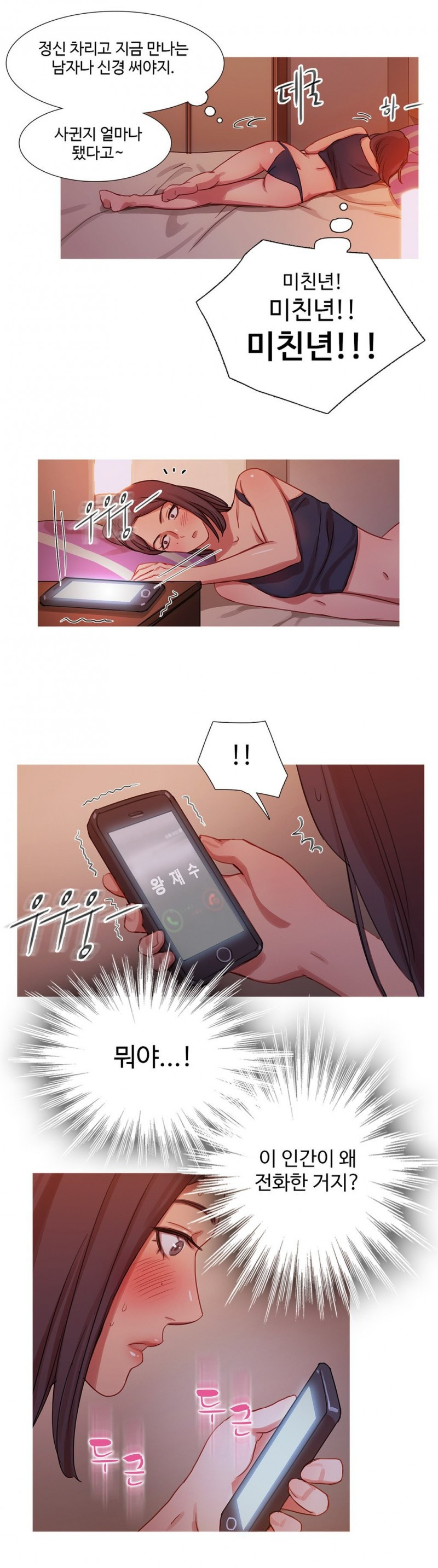 15653076330605.jpg