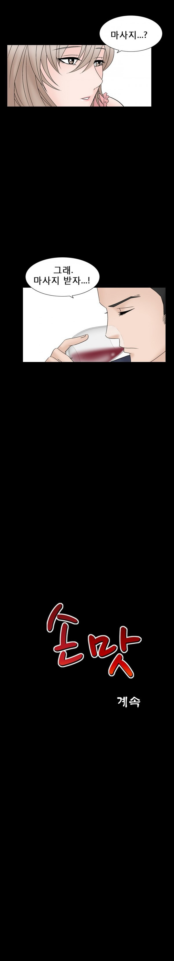15653076346279.jpg