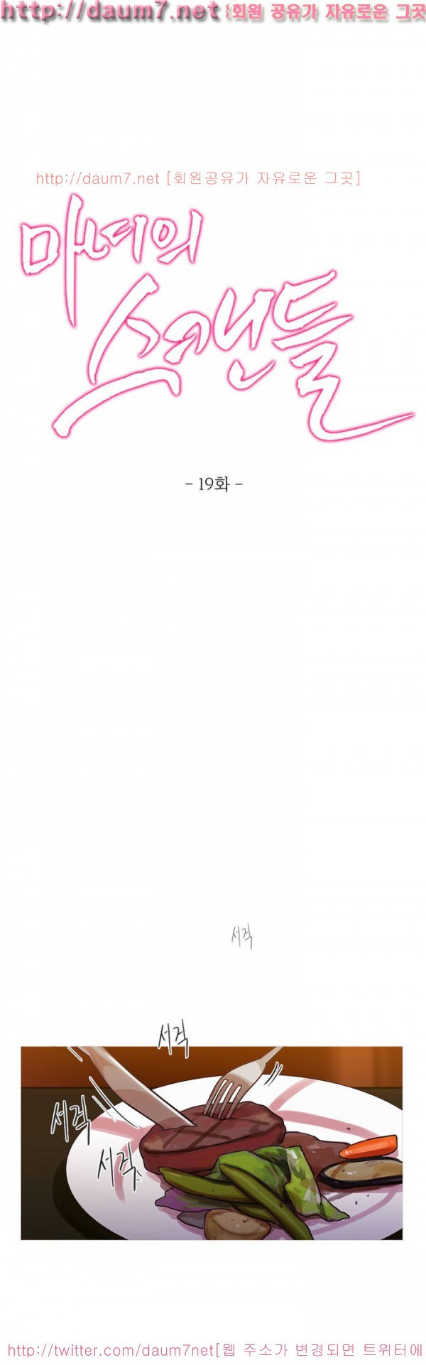15653076394491.jpg