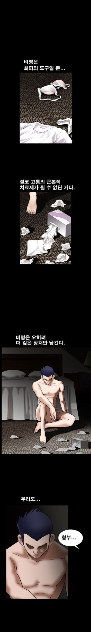 15653076563745.jpg