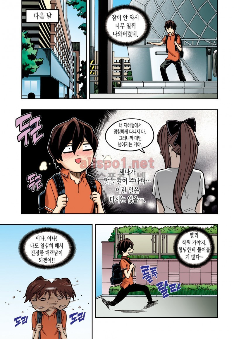 15653076563792.jpg