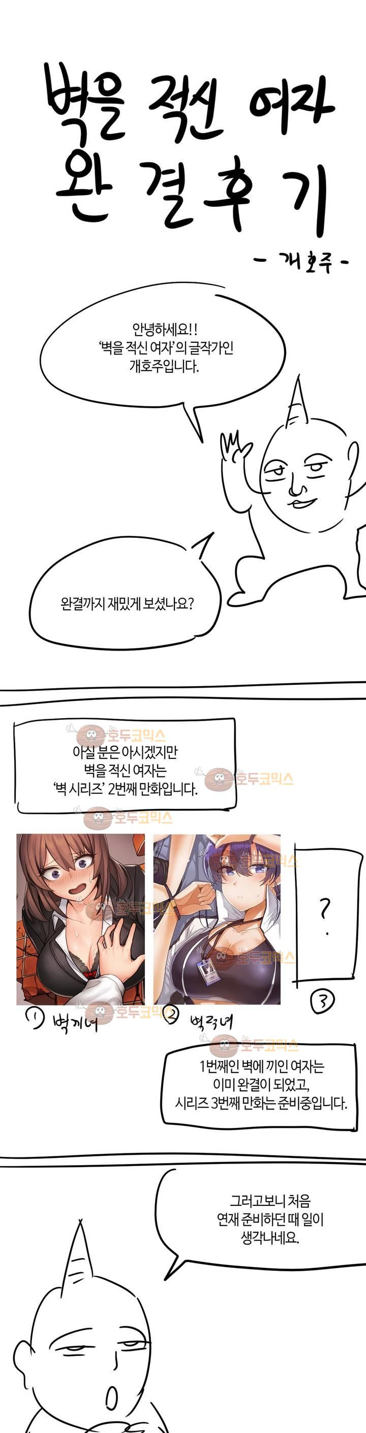15653076568052.jpg