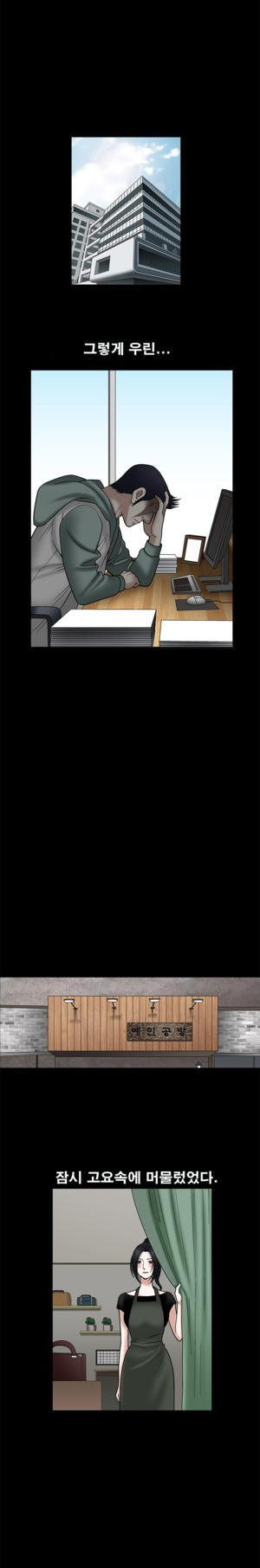 15653076576784.jpg