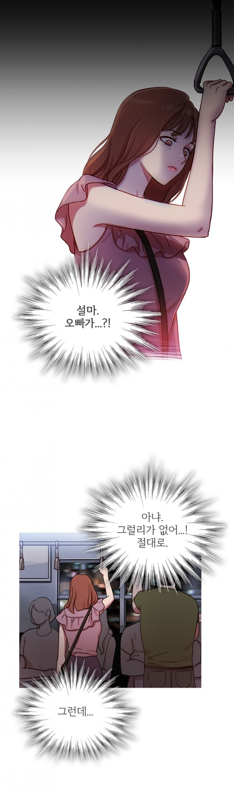 15653076628133.jpg