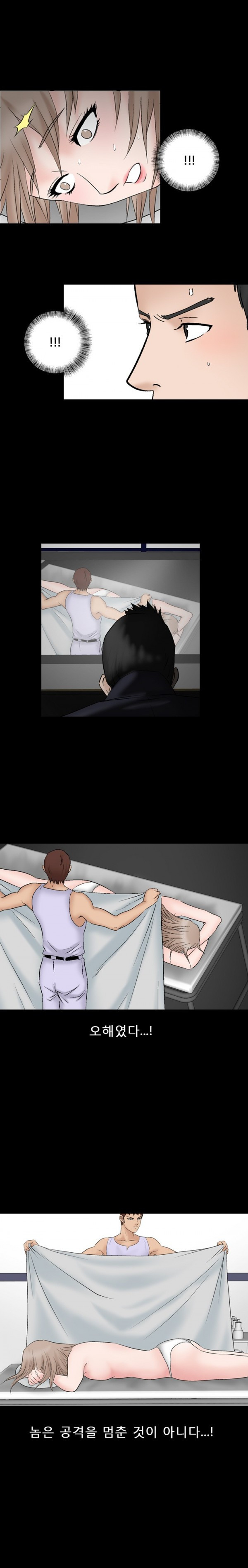 15653076781449.jpg