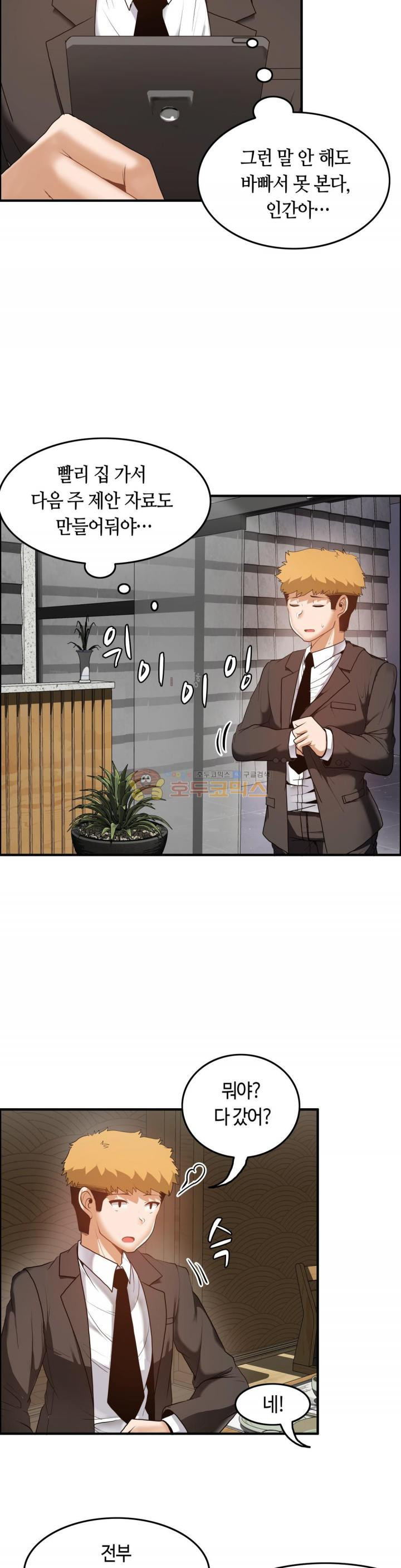 15653076797305.jpg