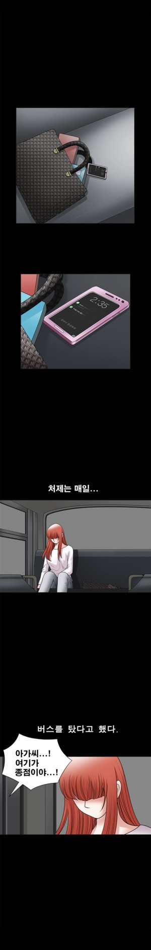 1565307694293.jpg