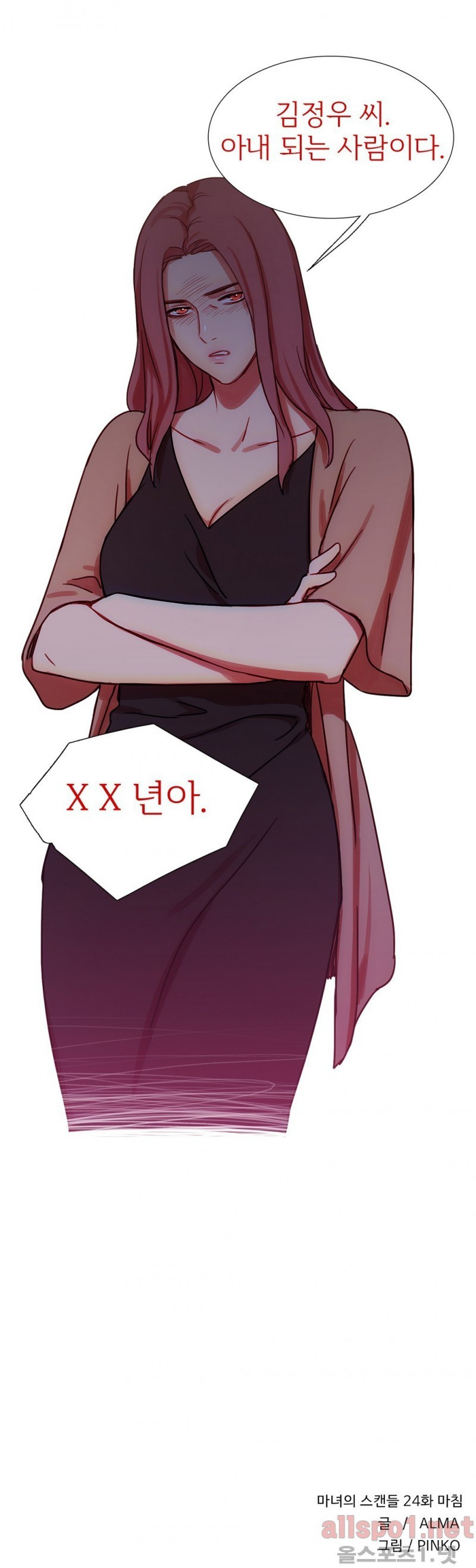 15653076965142.jpg