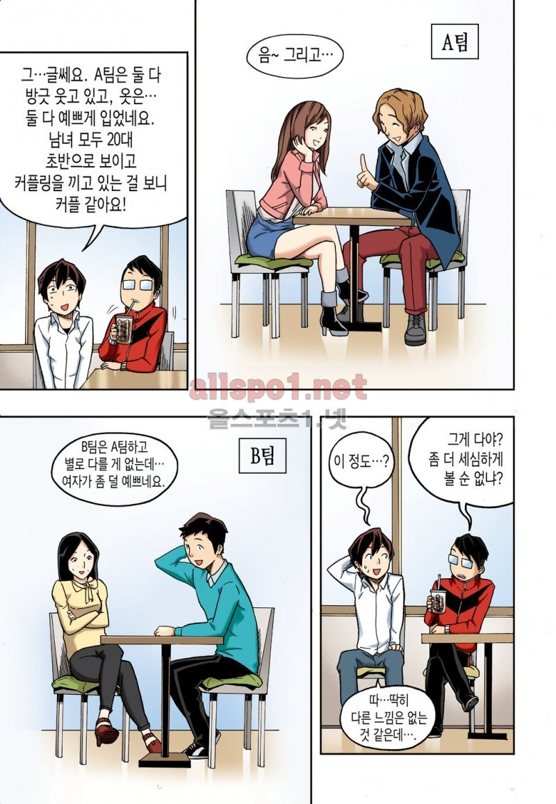 15653076981814.jpg