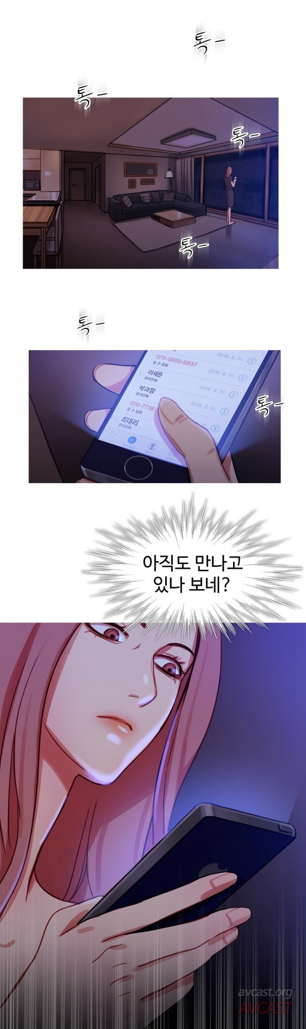 15653077031929.jpg