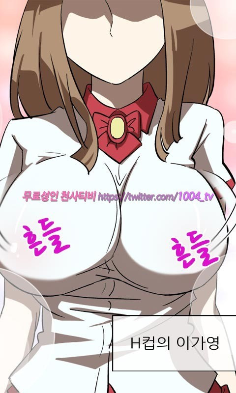 1565307719892.jpg