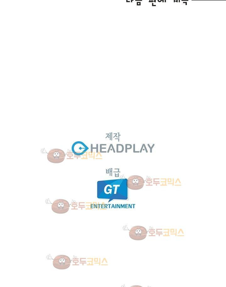 1565307750032.jpg