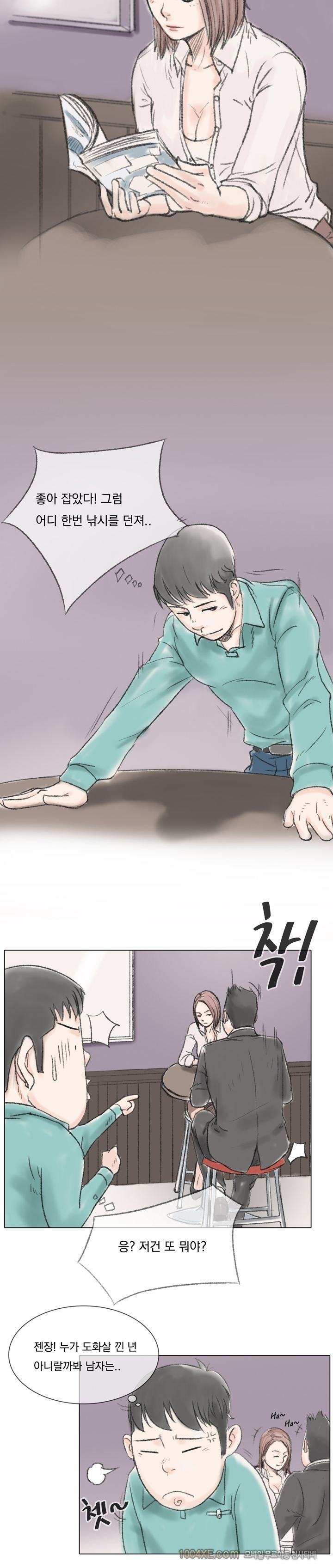 1565307774451.jpg