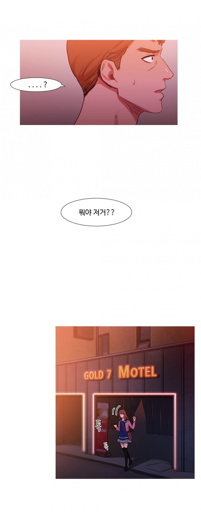 15653077855173.jpg