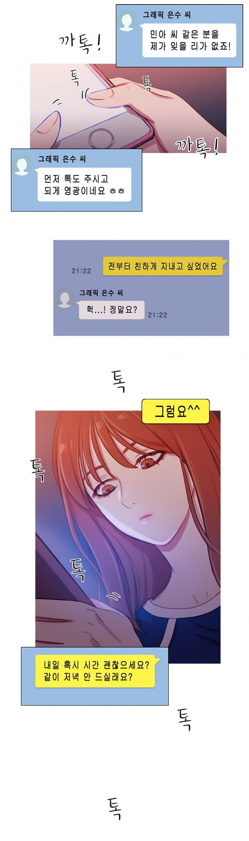 1565307786209.jpg
