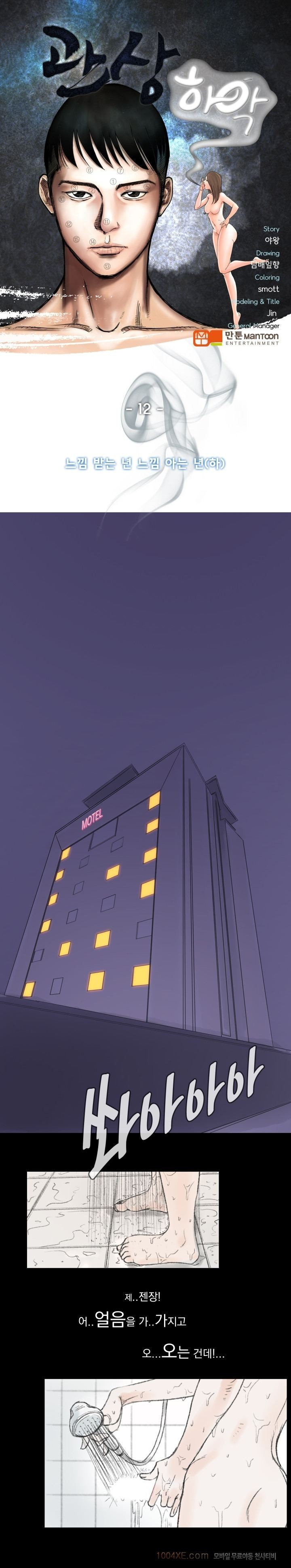 15653078187986.jpg