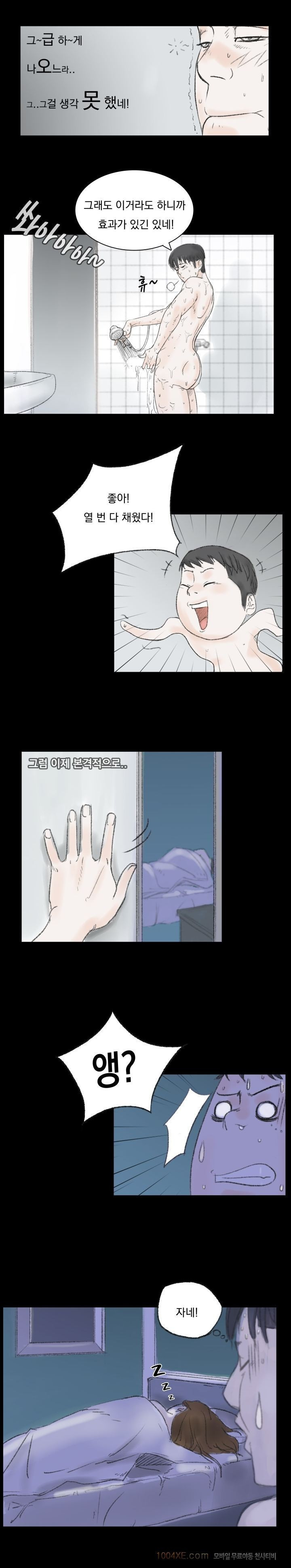 15653078192309.jpg