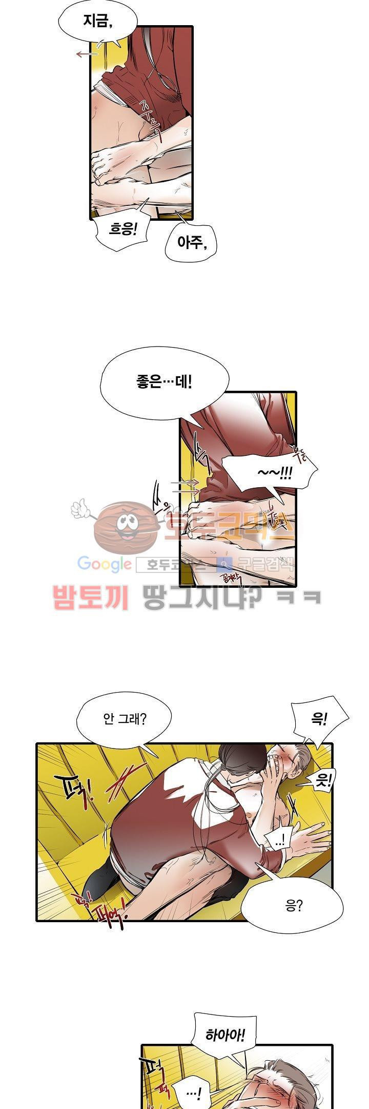 1565307821487.jpg