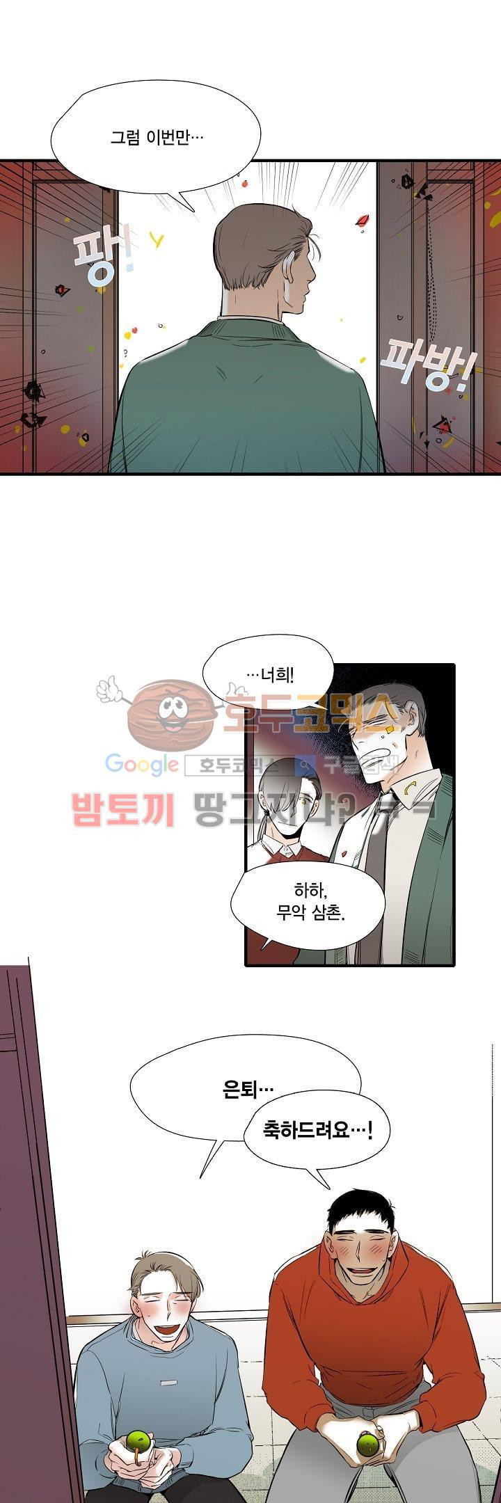 15653078265337.jpg