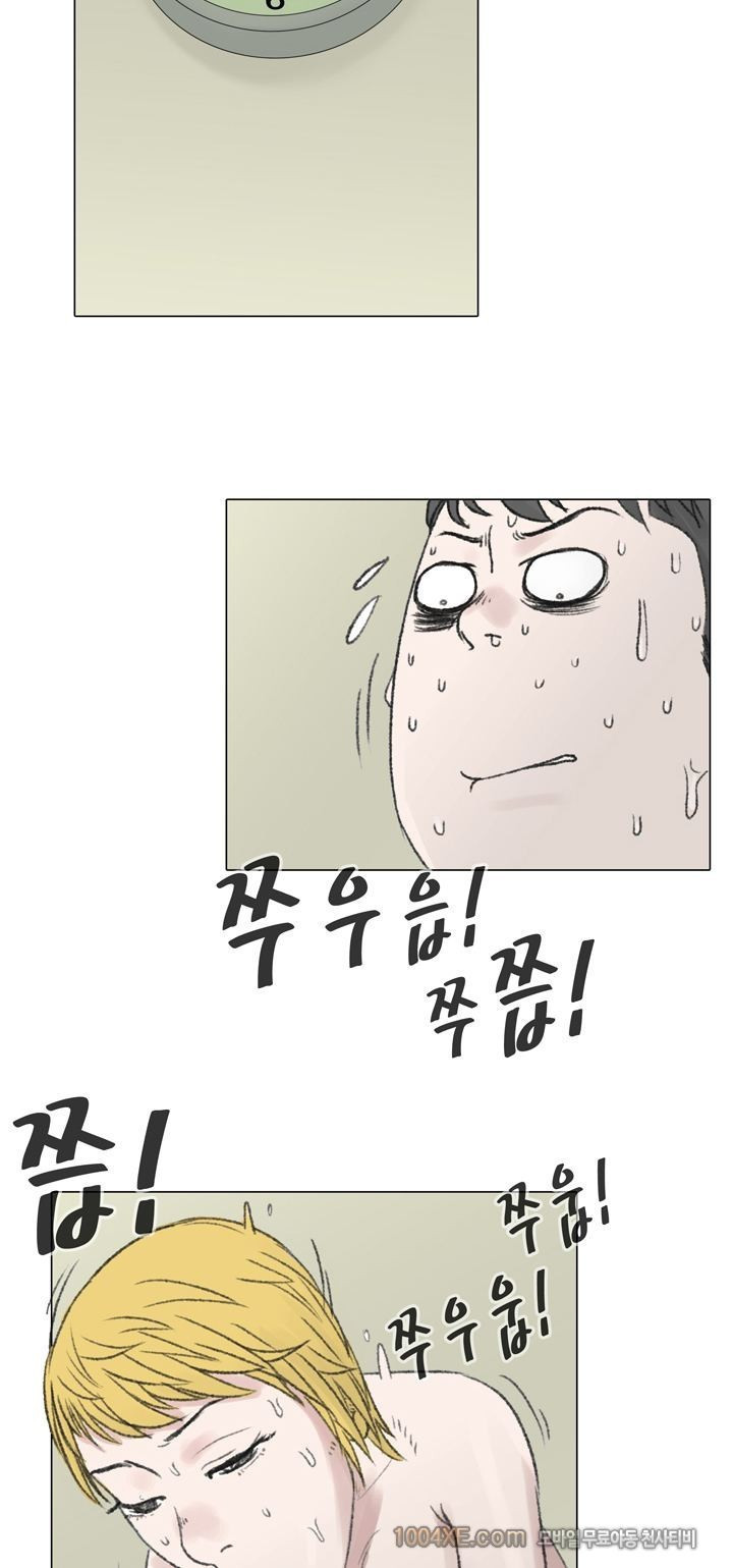 1565307830314.jpg