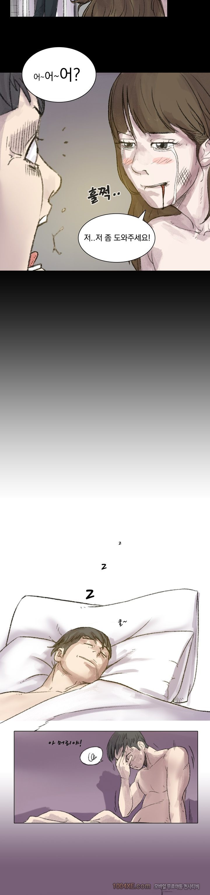 15653078489224.jpg