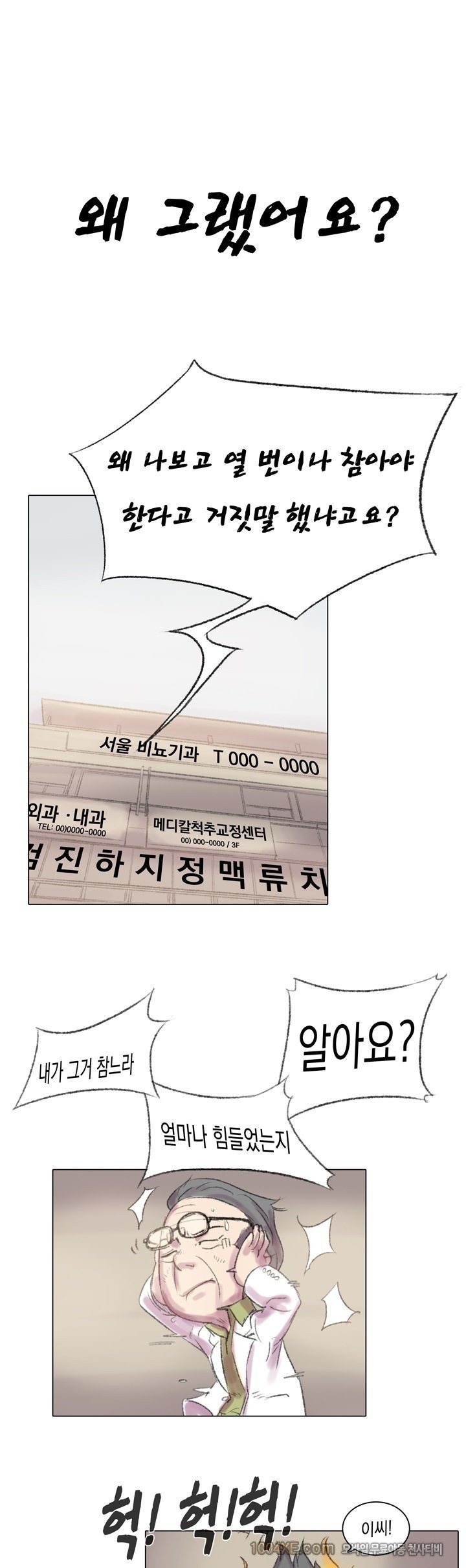 15653078737307.jpg