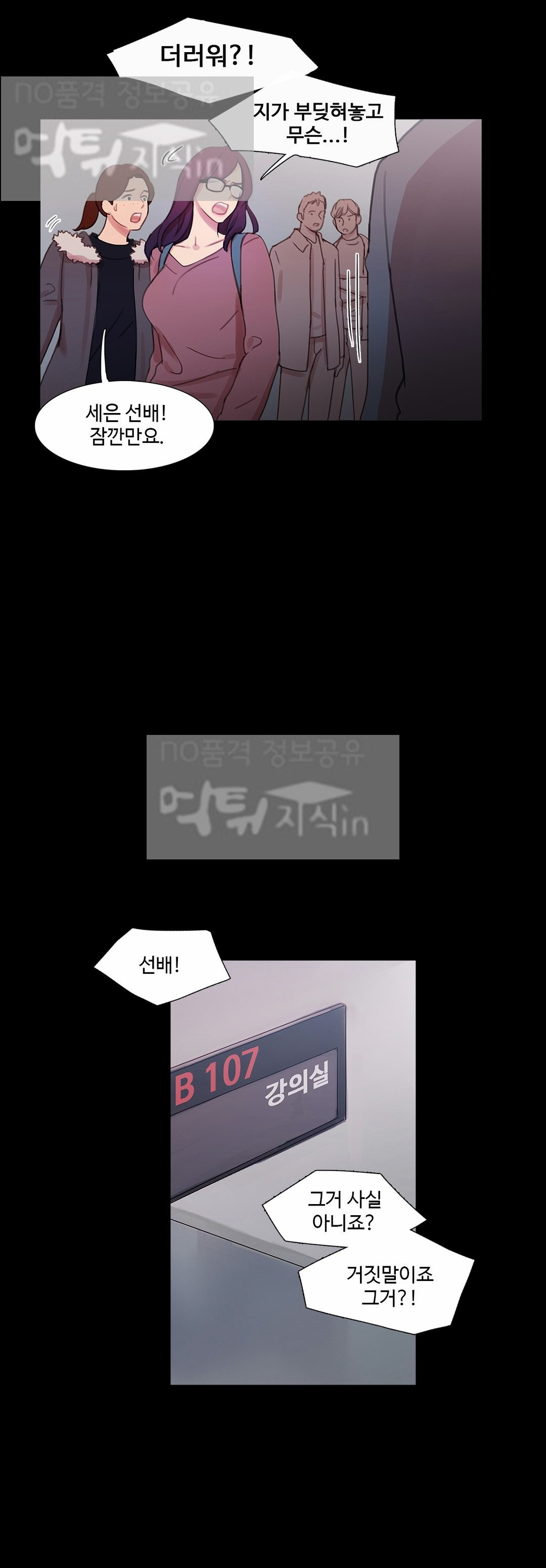 15653078839017.jpg