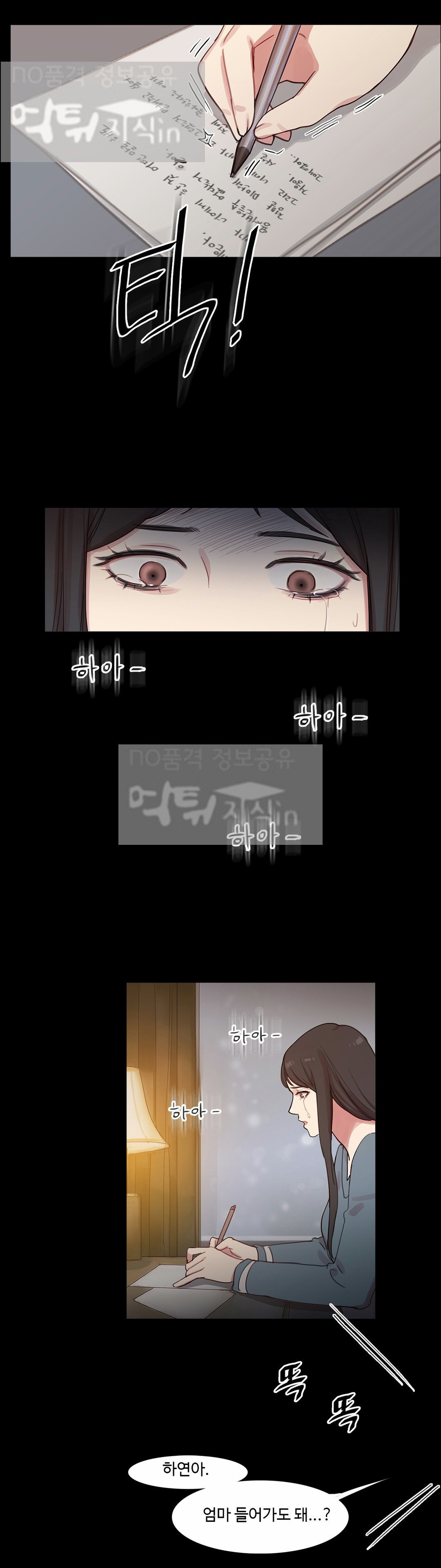 15653078924307.jpg
