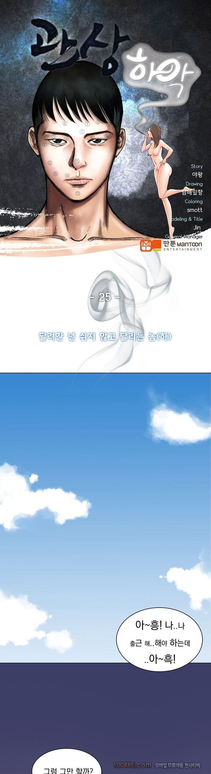15653078960526.jpg