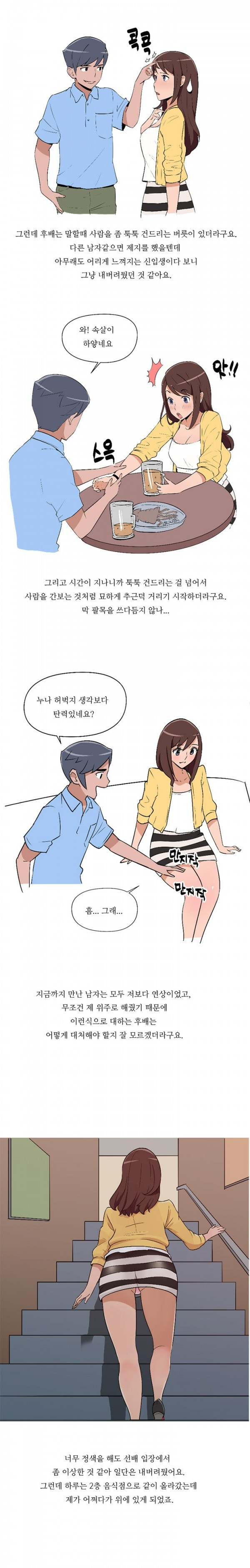 15653079006395.jpg