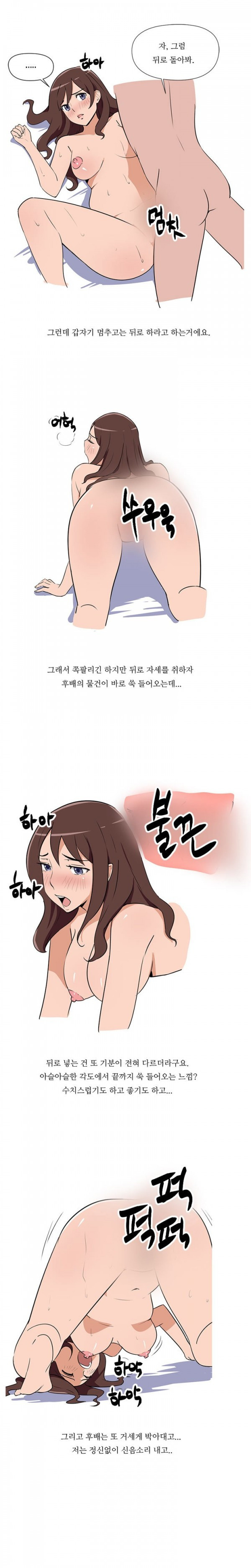 15653079064215.jpg