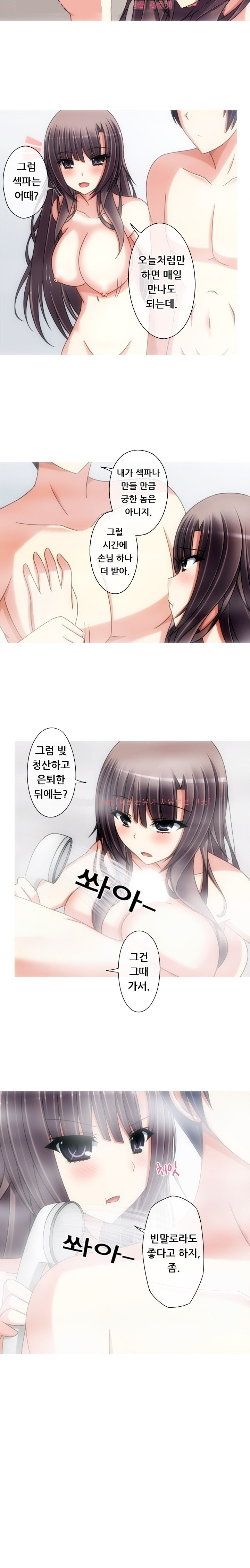 15653079156178.jpg