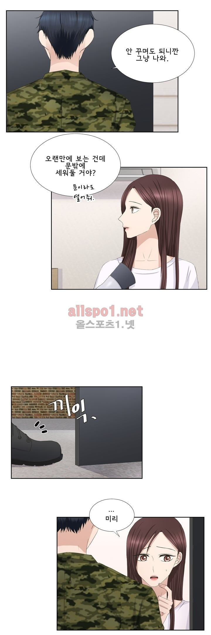 15653079174755.jpg