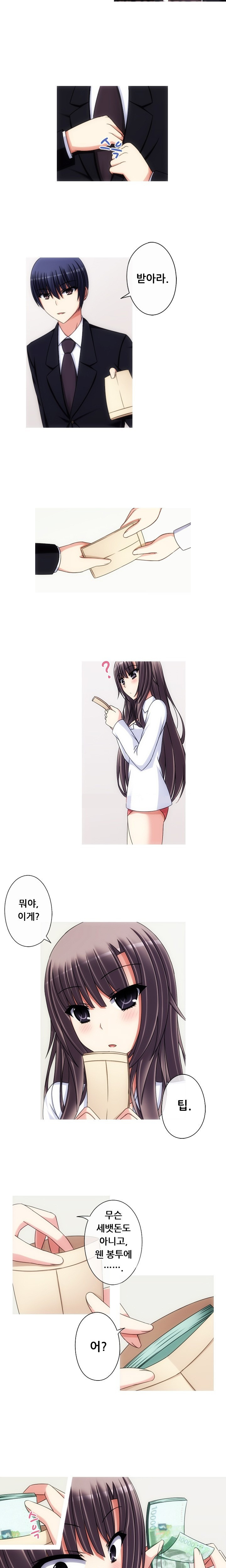 15653079189712.jpg
