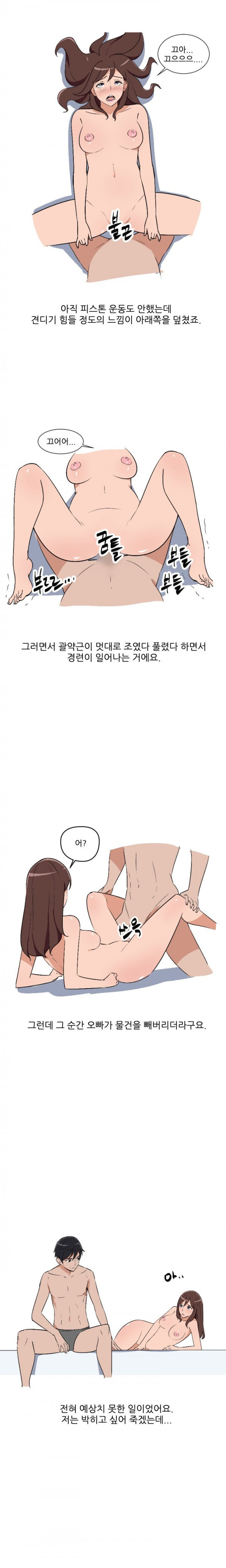 15653079356581.jpg