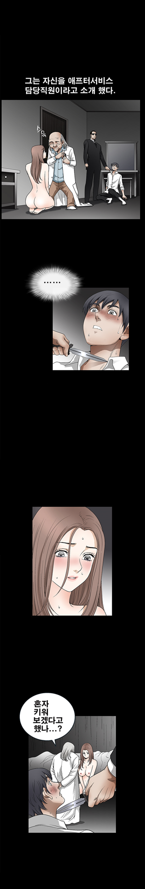 15653079359164.jpg