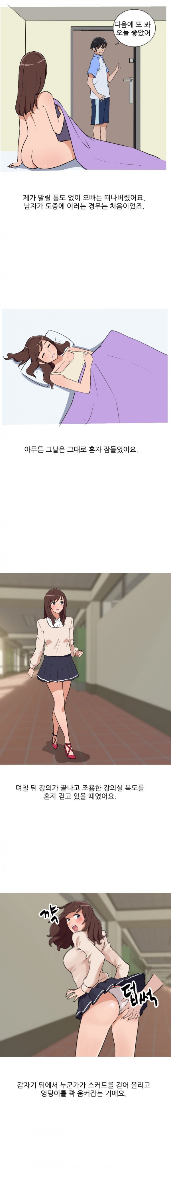 15653079360711.jpg