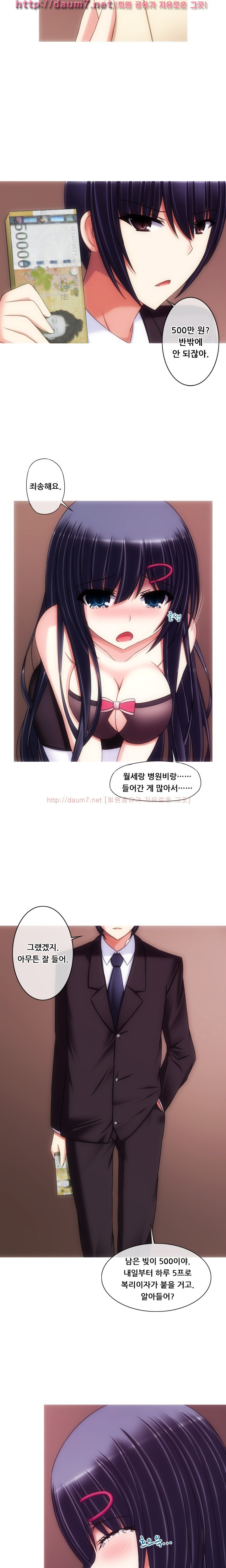 15653079506879.jpg