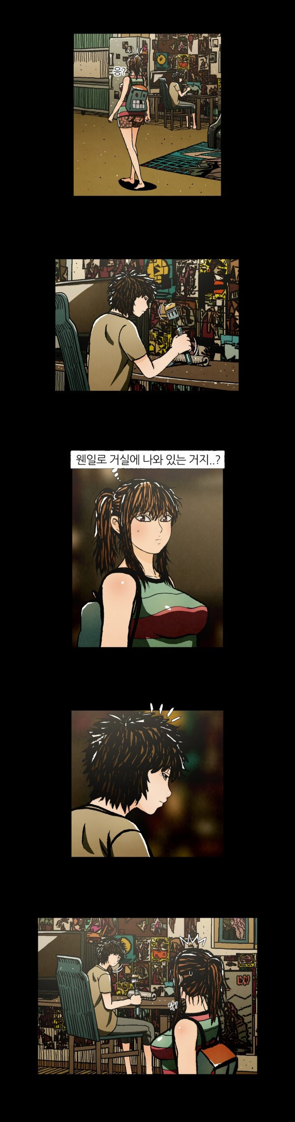 15653079536884.jpg